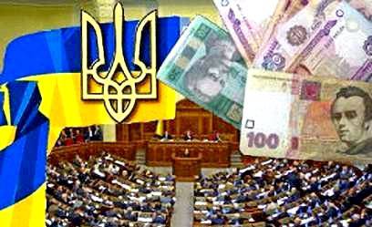 Украина пригрозила кредиторам страны дефолтом