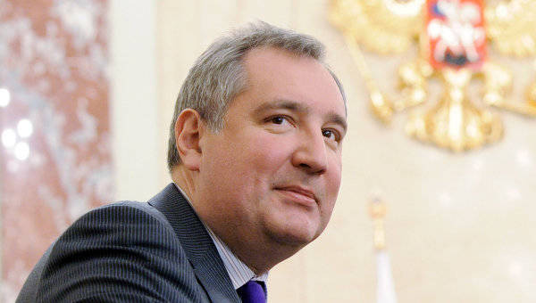 Рогозин назвал американского посла в Чехии «шапито»
