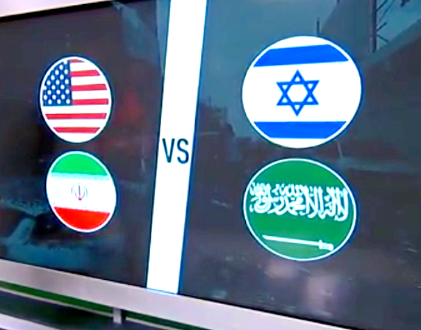 Саудовская Аравия и Израиль готовы дружить против Ирана