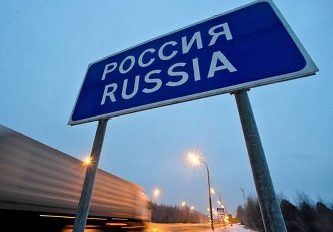 Ругающим Россию иностранцам могут закрыть въезд