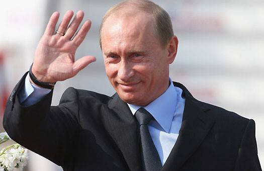 Путин в понедельник нанесёт визит в РГО