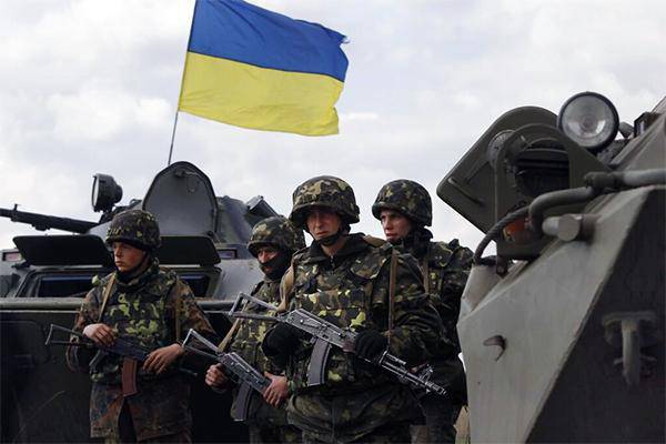 Украина: найти агрессора, чтобы стать жертвой