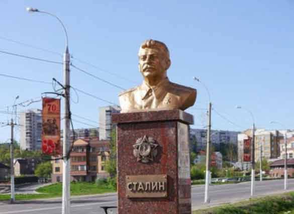 В Липецке установлен бюст Сталина