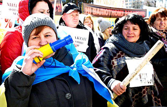 Киев готовится бунтовать