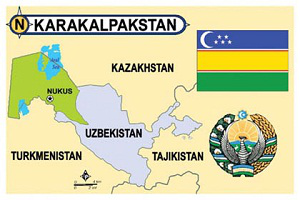 Независимый Каракалпакстан: мечта или политическая программа?