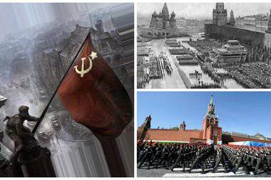 Новая "столица Победы". Как Запад отбирает Великую Победу СССР?
