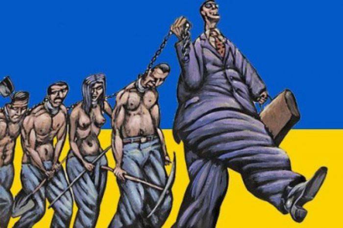 Украина - злой эксперимент по построению глобального мира рабов