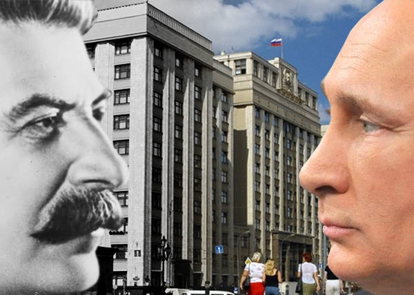 Компромисс между Госпланом и рынком создал Сталин, разрушил Хрущев, а теперь пытается найти Путин?