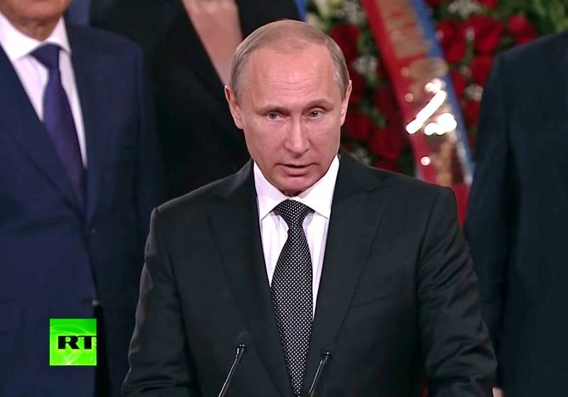 Речь Владимира Путина на церемонии прощания с Евгением Примаковым