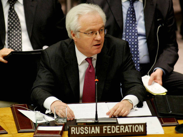 Россия заблокировала в Совбезе ООН резолюцию о трибунале по «Боингу»