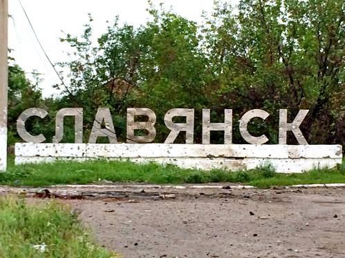 Власти довели "освобожденный" Славянск до гуманитарной катастрофы