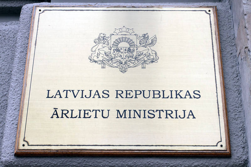 МИД Латвии: проверка выхода Прибалтики из СССР неприемлема
