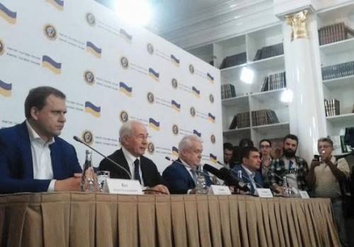 Комитет спасения Украины начинает действовать
