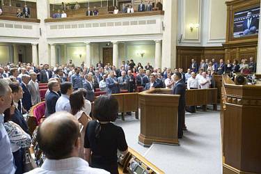 Конституционная реформа по-киевски