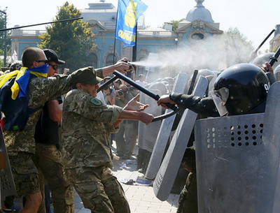 Смертельные осколки Майдана