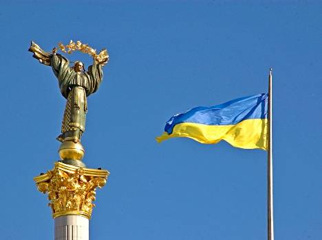Как Украина отмечает свою «независимость»