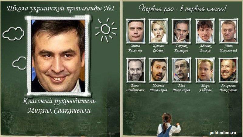 Петиция с просьбой забрать оппозиционеров на Украину набирает обороты