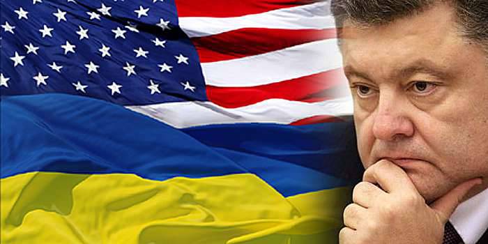 США открыто готовят смену режима в Киеве, в Москве собирается «правительство Украины в изгнании»