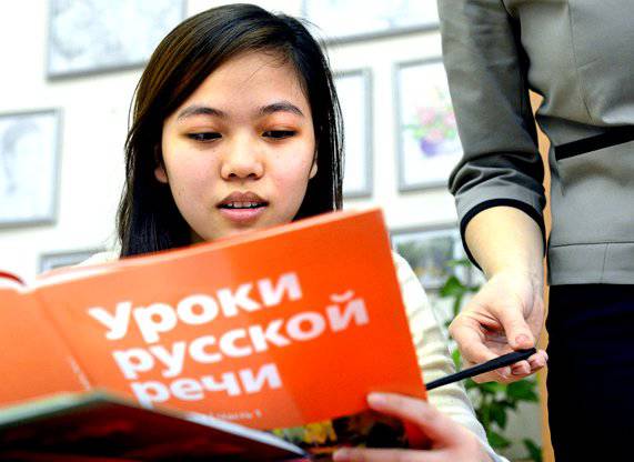В Китае стало модно учить русский язык