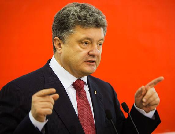 Не брат ты мне: Украина возвращается к националистической риторике
