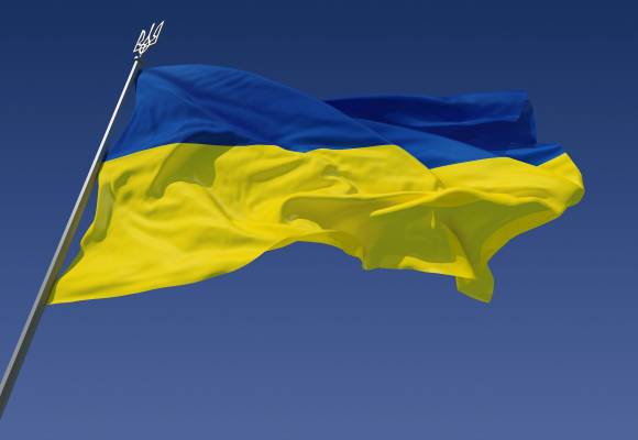 Украину предложили переименовать в Украину-Русь