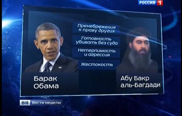 Стала известна причина нежелания Обамы встречаться с Путиным