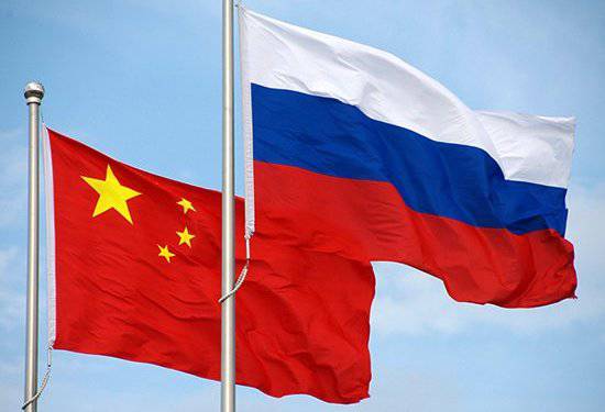 Столкновение цивилизаций: Россия и Китай - будущее многополярного мира
