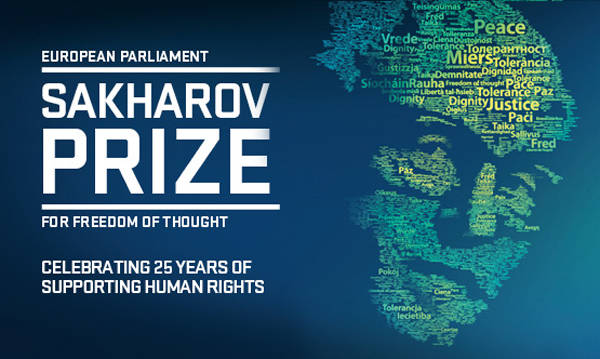 Премия Сахарова 2015: Сахаров бы перевернулся в гробу