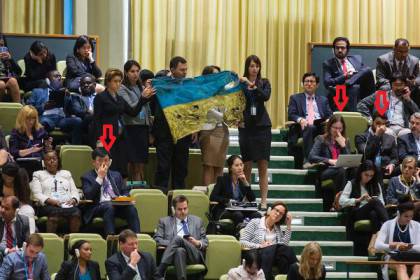 Разбор полётов на Генассамблеи ООН или "Что это было"?