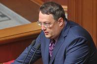 Уголовное дело против А. Геращенко возбуждено