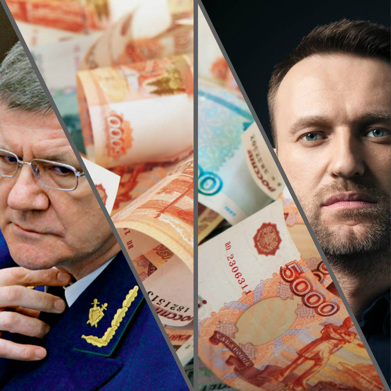 Как Навальный заработал на Чайке?