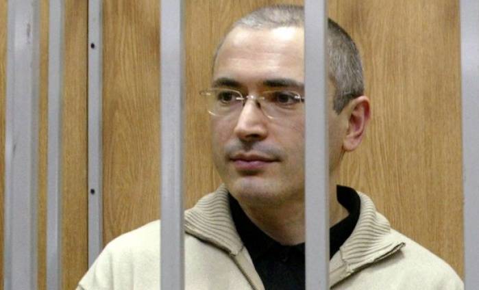Швейцария: экстрадиция Ходорковского в Россию возможна