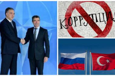 Борьба Порошенко, три ошибки Турции и "насолить" Москве. Обзор западных СМИ