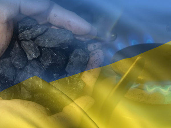 Украина: газ и уголь вражеским не бывает – он либо есть, либо его нет