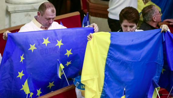 Украинские депутаты сорвали форум Украина-ЕС в Польше