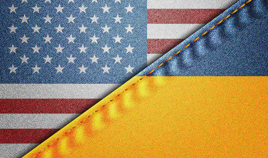 Украину не устраивает помощь США