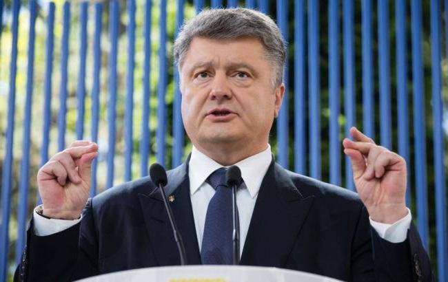 Порошенко пообещал вернуть тризуб в Донбасс и Крым