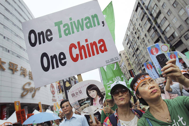 Китай никогда не отпустит Тайвань