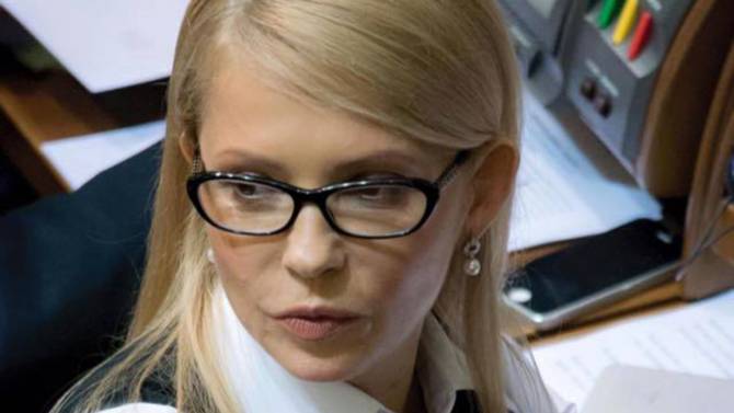 Тимошенко: киевская власть «сдает» Украину