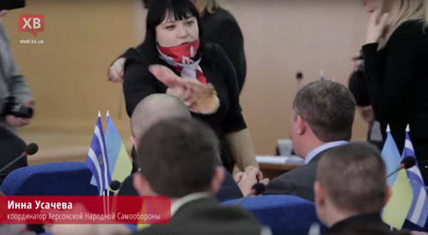 Цэ Европа: В депутатов бросали свиными ушами во время исполнения гимна Украины
