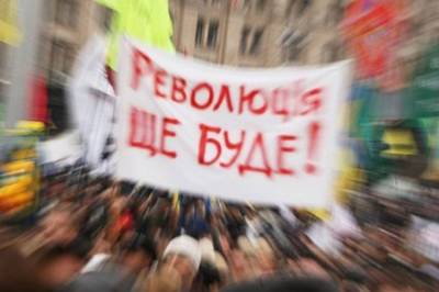 Майдан-3: «кина не будет» или неизбежный финал животной демократии