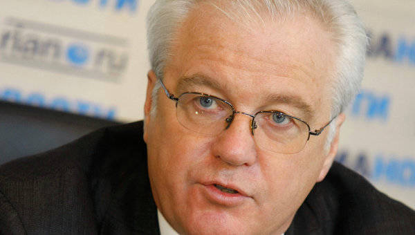 Чуркин: перекос внимания ОБСЕ на Украине влияет на деятельность миссии