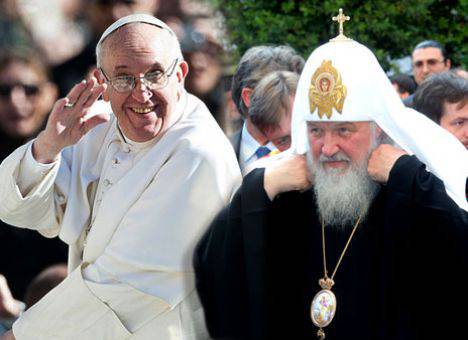 Странности встречи Патриарха и Папы