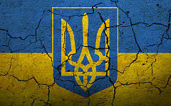 Украина: Между распадом и федерализацией