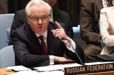 Чуркин: ООН не имеет морального права критиковать действия России в Сирии
