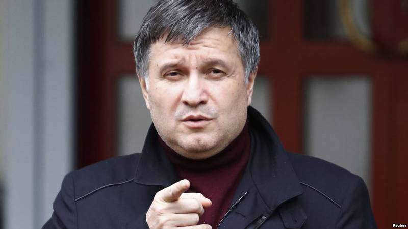 Аваков назвал Саакашвили гастролирующим аферистом