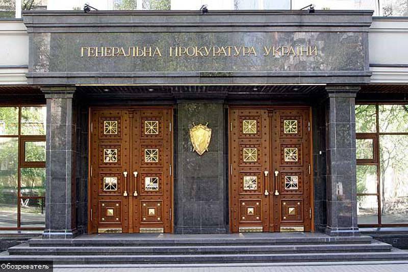 На Украине завели дела на российских судей в связи с делом Савченко