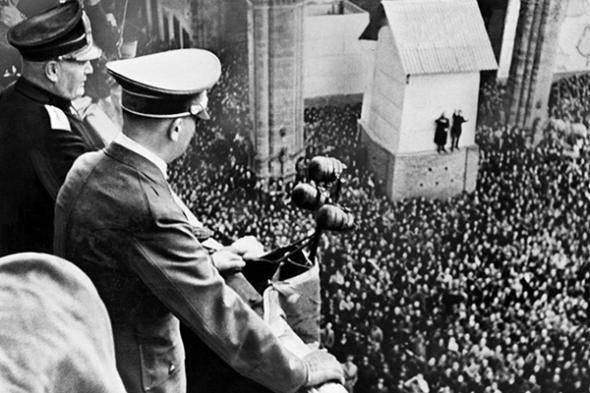 Приход Гитлера к власти