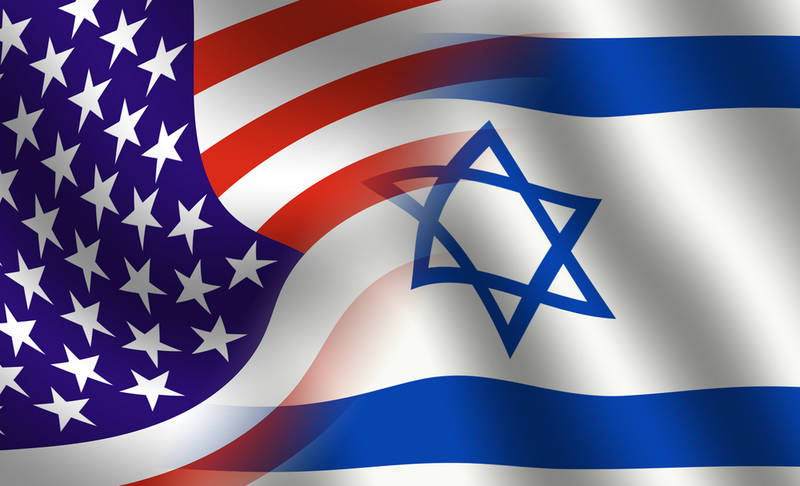 США не признает существование Израиля