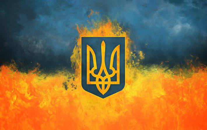 «Управляемый хаос» на Украине становится неуправляемым